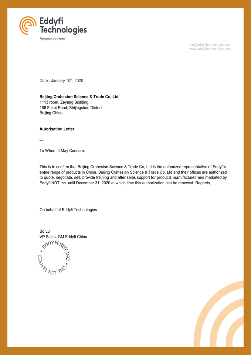 加拿大Eddyfi公司代理证书